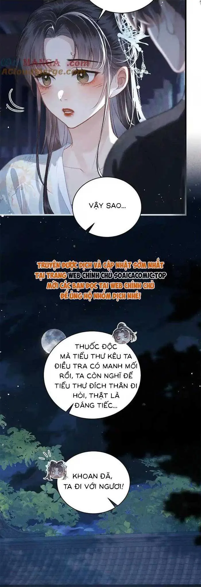 Gả Cho Phản Diện chương 46 - trang 2