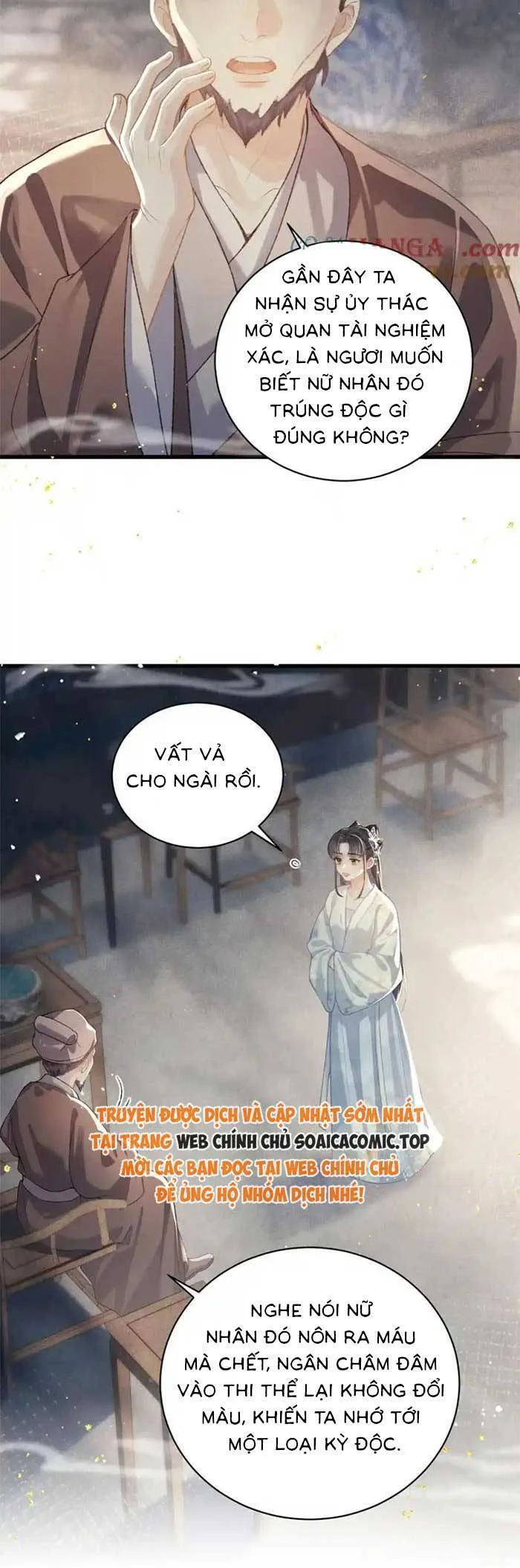 Gả Cho Phản Diện chương 46 - trang 6