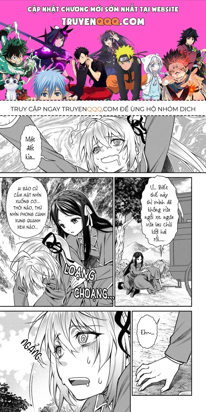 Tử Thần Thánh Nữ chương 2 - trang 1