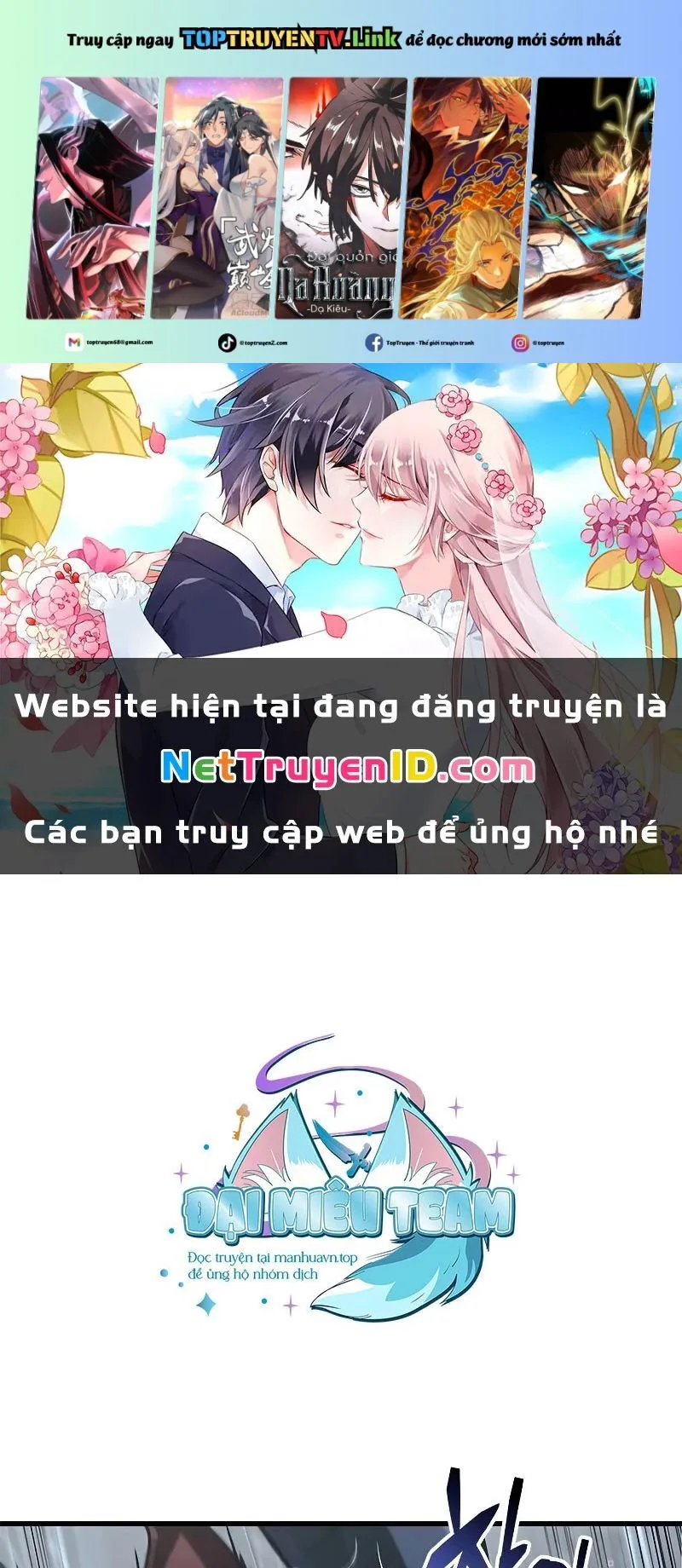 Gacha Vô Hạn chương 137 - trang 2