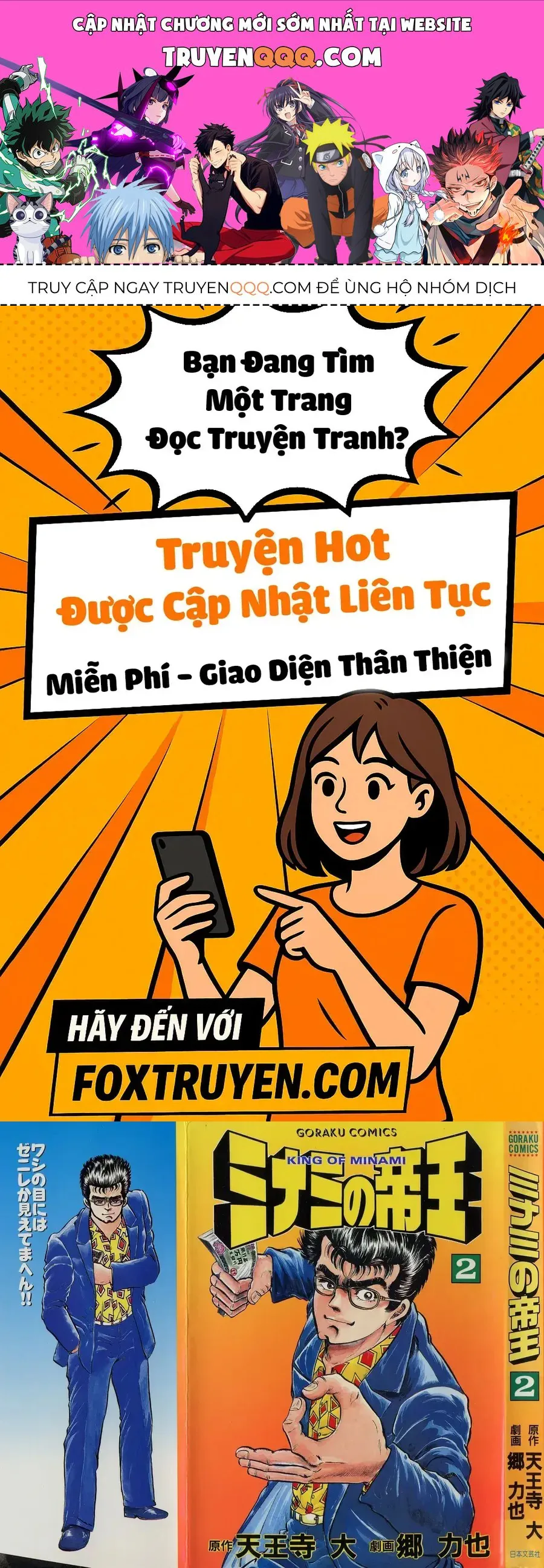 Minami No Teiou chương 9 - trang 1