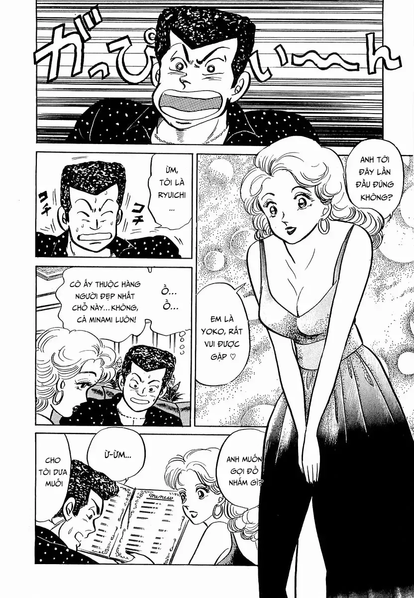 Minami No Teiou chương 9 - trang 10