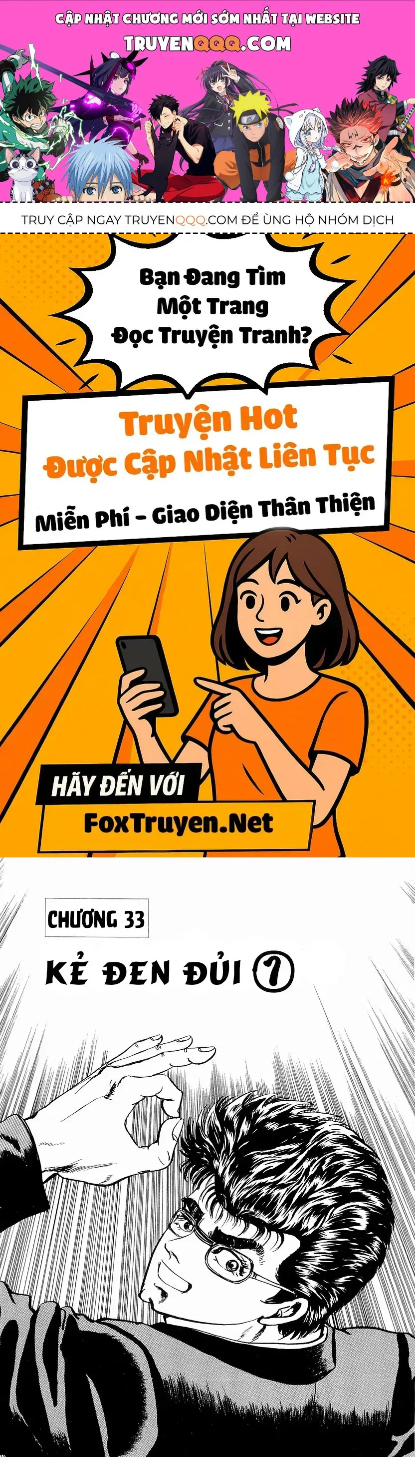 Minami No Teiou chương 33 - trang 1
