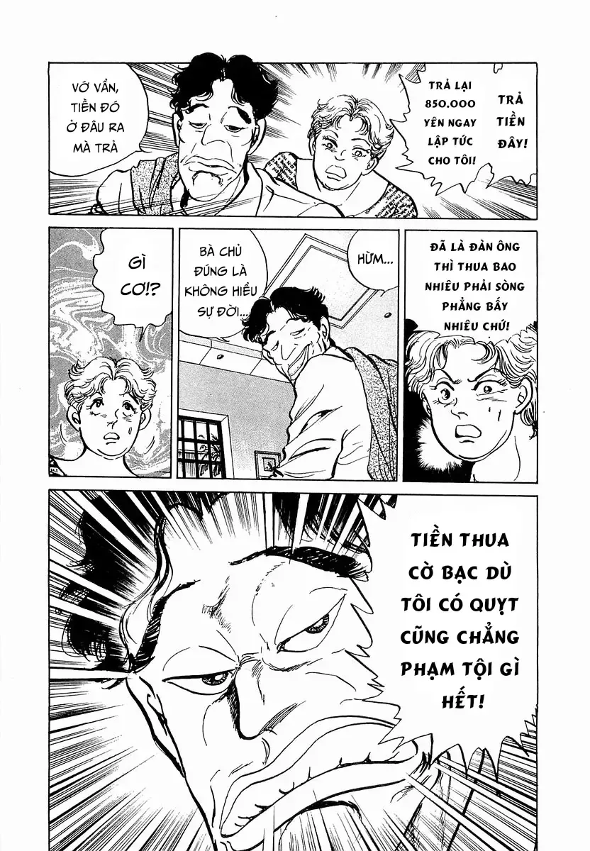 Minami No Teiou chương 33 - trang 6