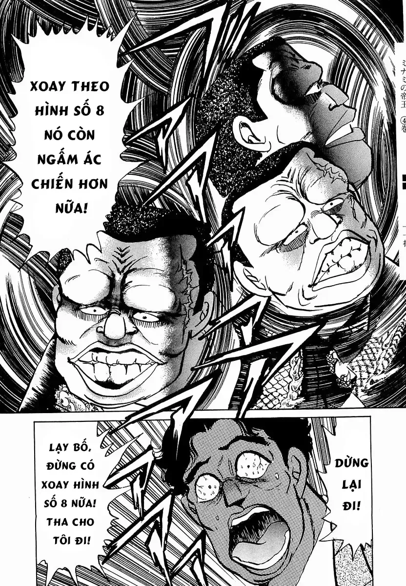 Minami No Teiou chương 35 - trang 5