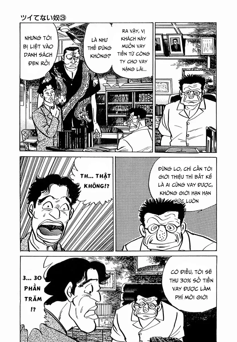 Minami No Teiou chương 35 - trang 11