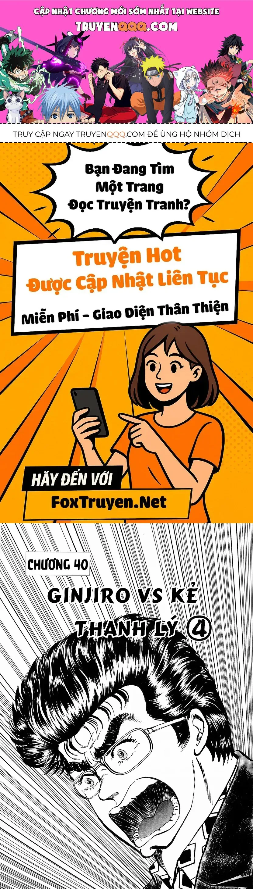 Minami No Teiou chương 40 - trang 1