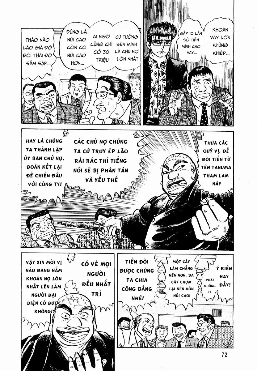 Minami No Teiou chương 40 - trang 4