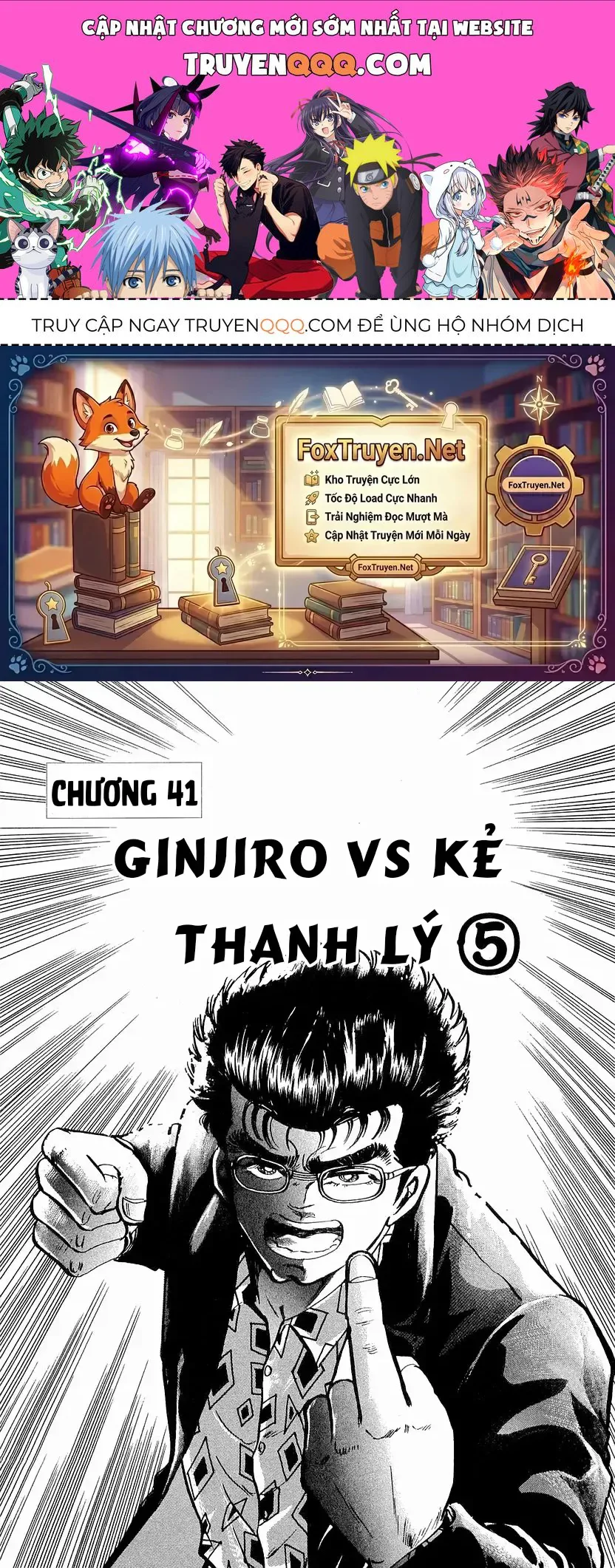 Minami No Teiou chương 41 - trang 1