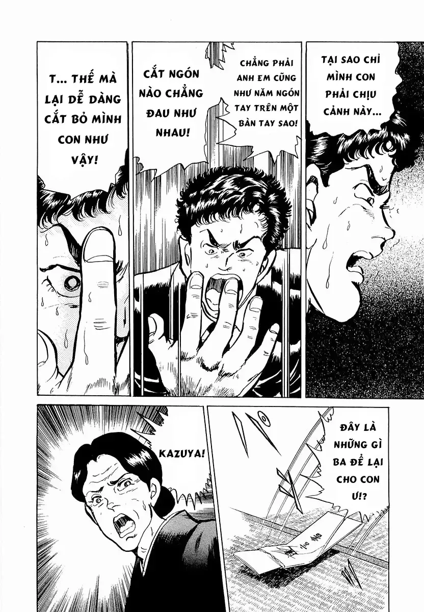 Minami No Teiou chương 45 - trang 4