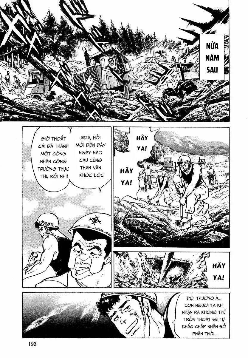 Minami No Teiou chương 45 - trang 15