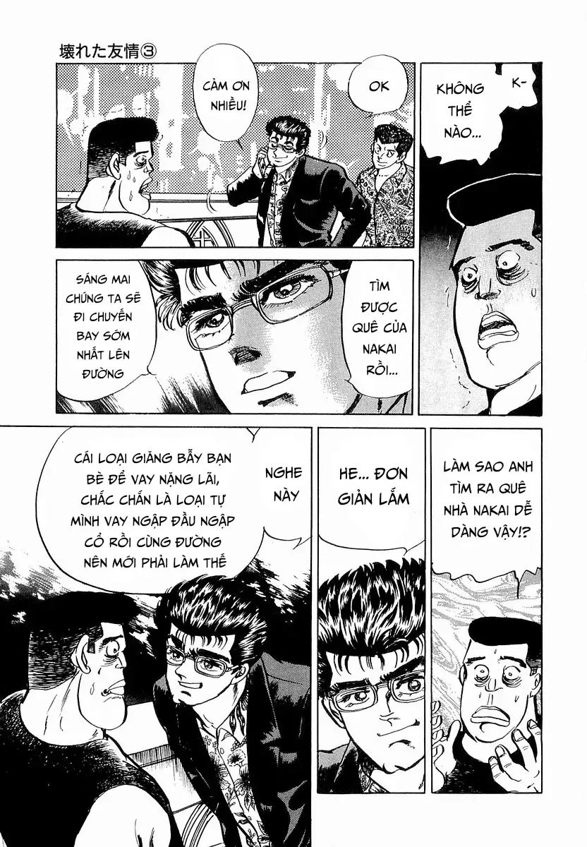 Minami No Teiou chương 48 - trang 5