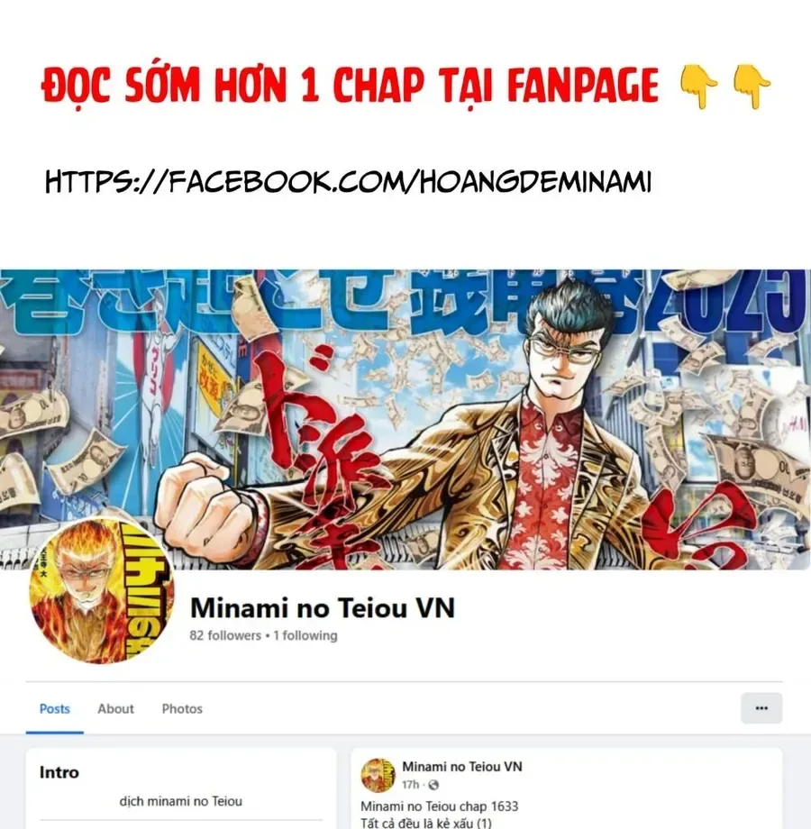 Minami No Teiou chương 52 - trang 21