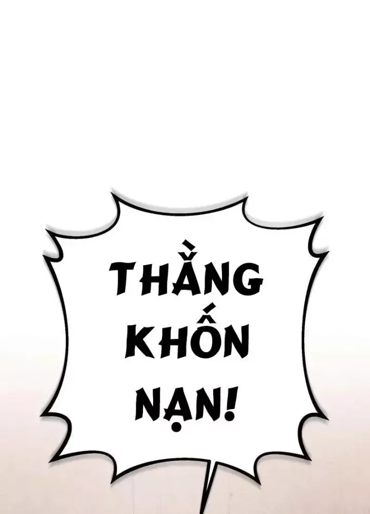 Đứa Con Có Vấn Đề Của Ma Pháp chương 2 - trang 65