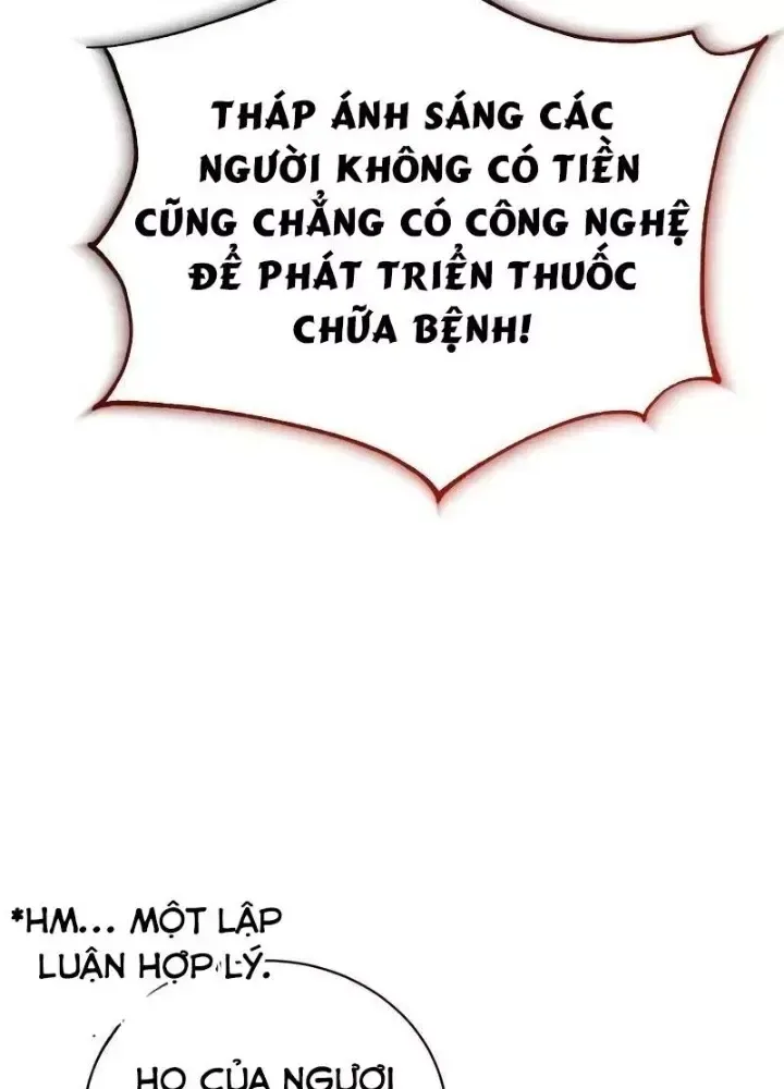 Đứa Con Có Vấn Đề Của Ma Pháp chương 6 - trang 43