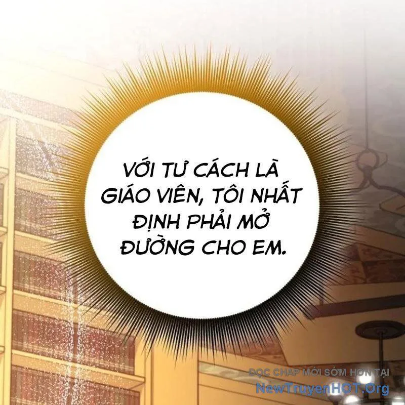 Đứa Con Có Vấn Đề Của Ma Pháp chương 18 - trang 57
