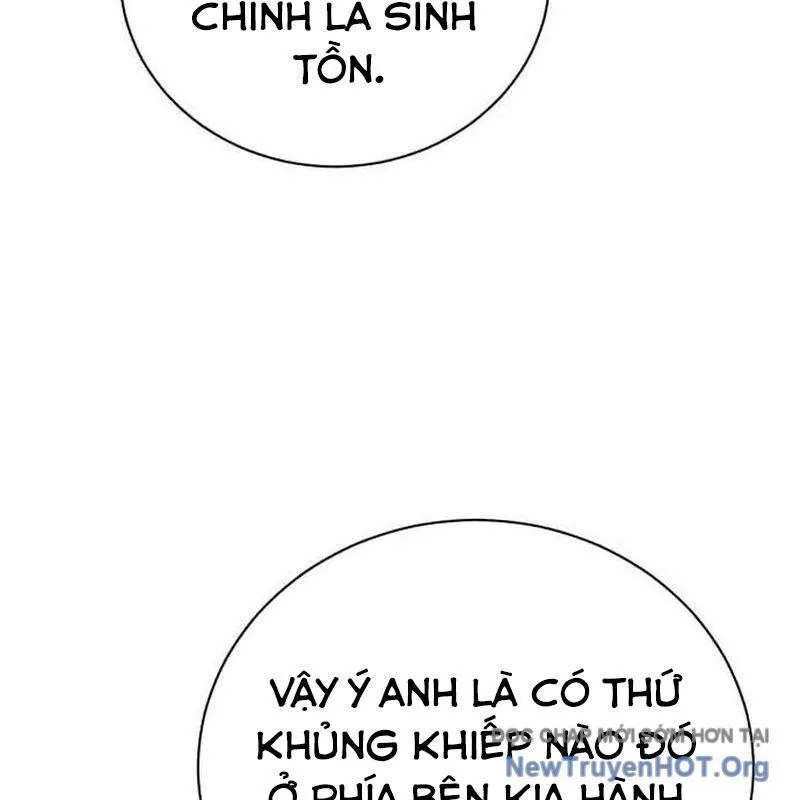 Đứa Con Có Vấn Đề Của Ma Pháp chương 19 - trang 90