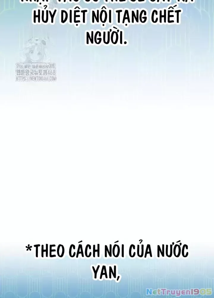 Đứa Con Có Vấn Đề Của Ma Pháp chương 22 - trang 215