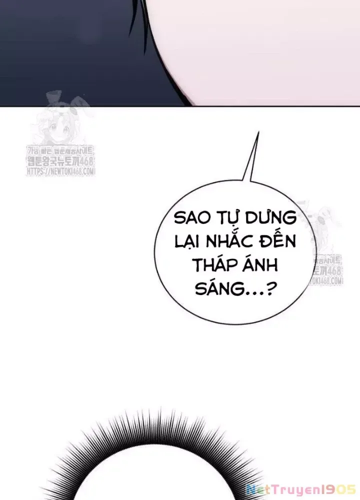 Đứa Con Có Vấn Đề Của Ma Pháp chương 22 - trang 229