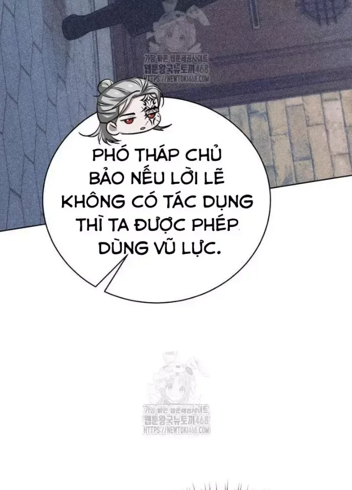Đứa Con Có Vấn Đề Của Ma Pháp chương 22 - trang 247