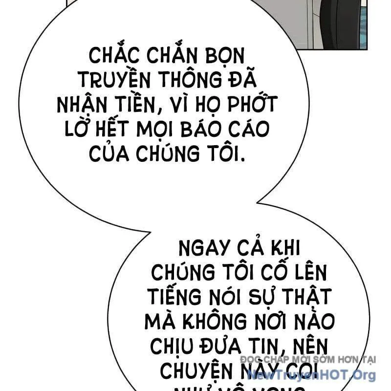 Đứa Con Có Vấn Đề Của Ma Pháp chương 23 - trang 61
