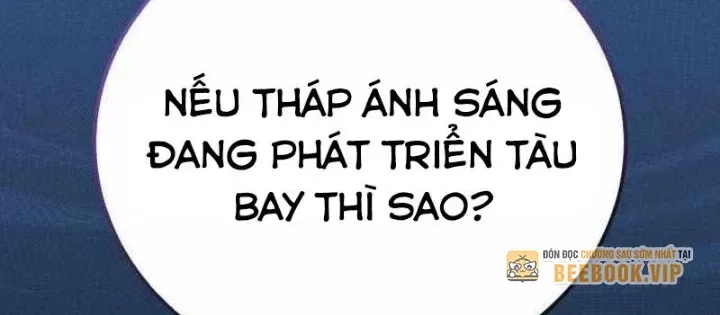 Đứa Con Có Vấn Đề Của Ma Pháp chương 34 - trang 40