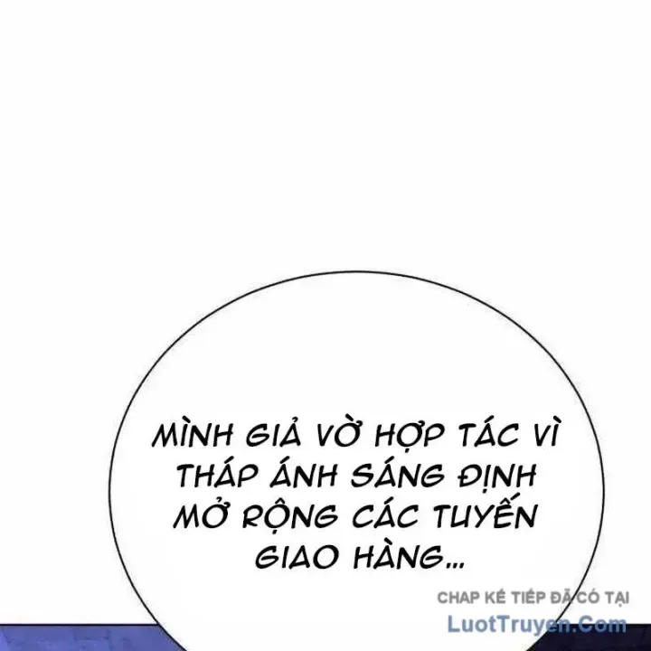 Đứa Con Có Vấn Đề Của Ma Pháp chương 36 - trang 75