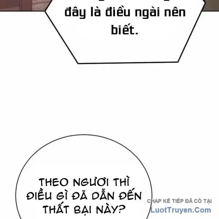 Đứa Con Có Vấn Đề Của Ma Pháp chương 37 - trang 4