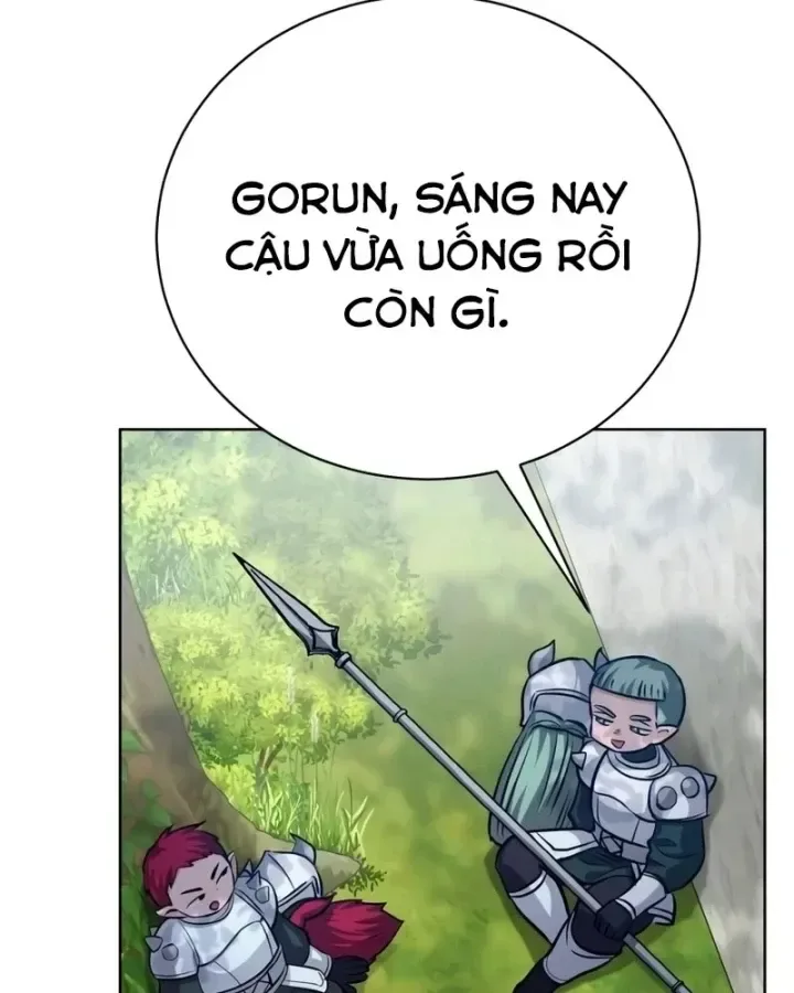 Đứa Con Có Vấn Đề Của Ma Pháp chương 46 - trang 56
