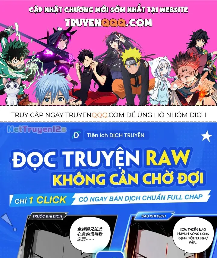 Đứa Con Có Vấn Đề Của Ma Pháp chương 49 - trang 1