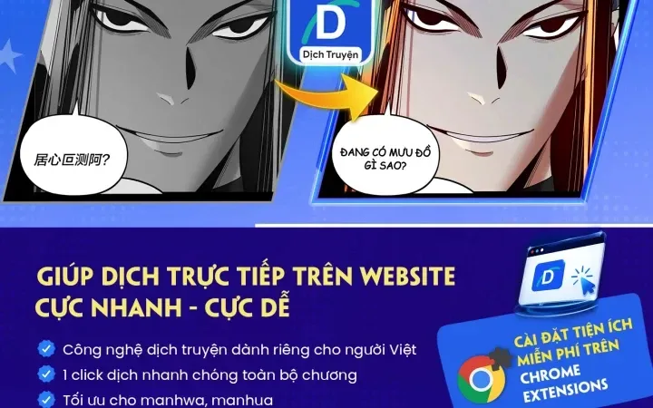 Đứa Con Có Vấn Đề Của Ma Pháp chương 49 - trang 2