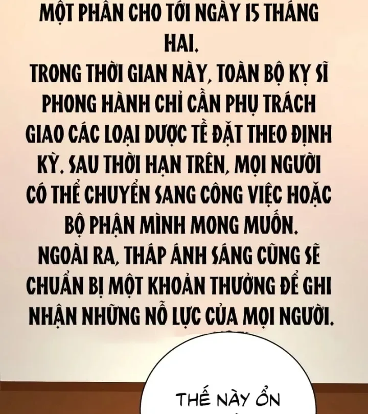 Đứa Con Có Vấn Đề Của Ma Pháp chương 49 - trang 178