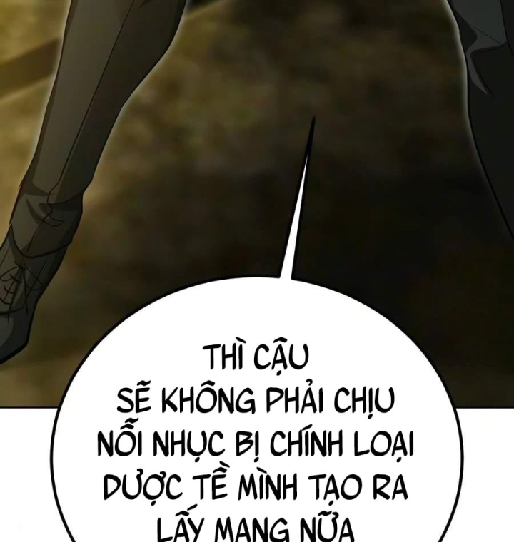 Đứa Con Có Vấn Đề Của Ma Pháp chương 55 - trang 151