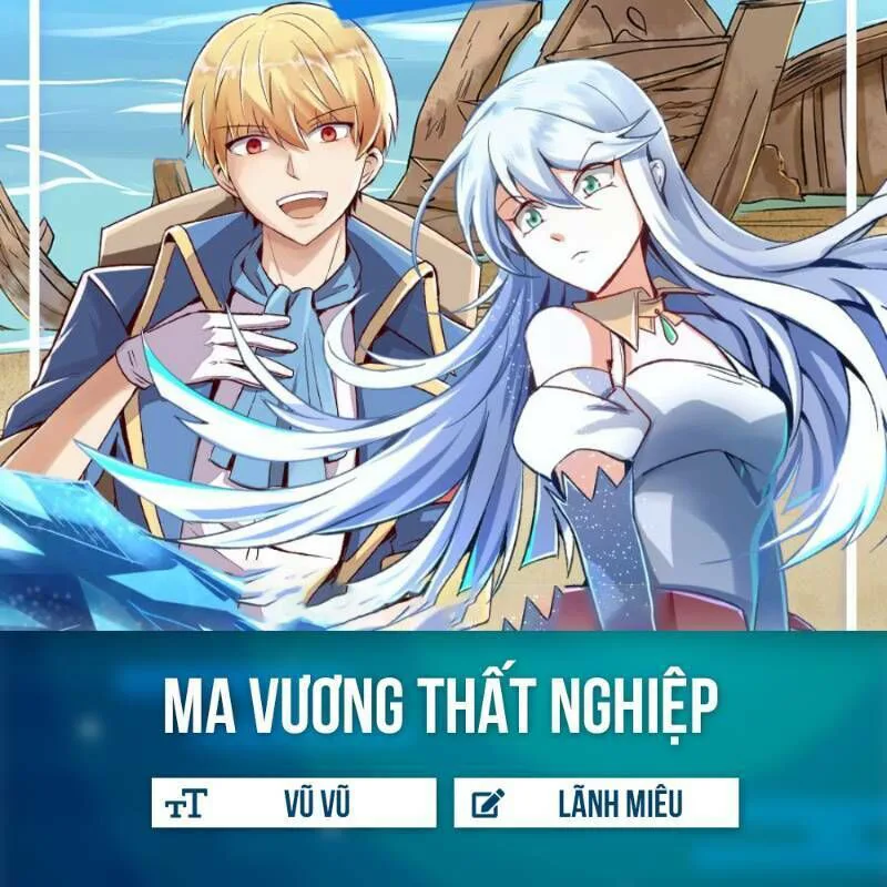 Ma Vương Thất Nghiệp chương 3 - trang 1