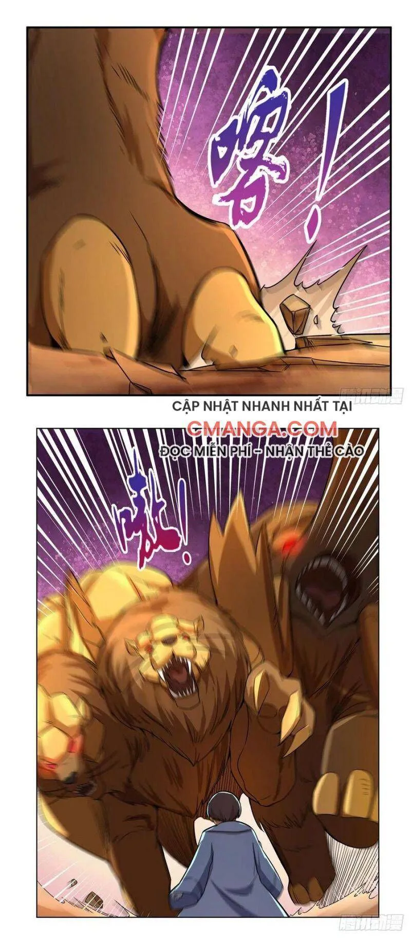 Ma Vương Thất Nghiệp chương 121 - trang 12