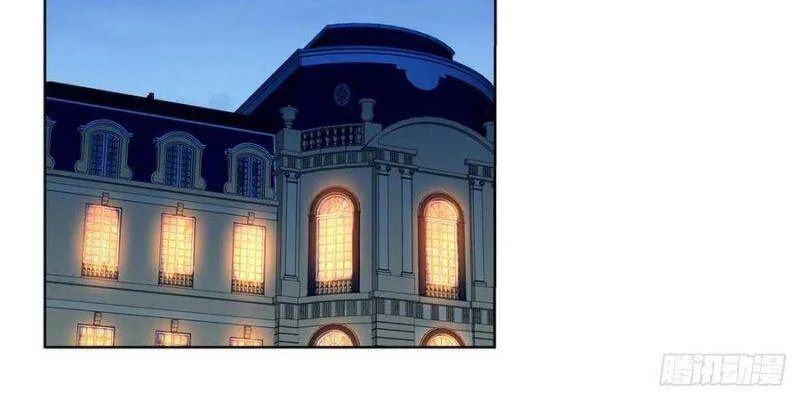 Ma Vương Thất Nghiệp chương 150 - trang 5