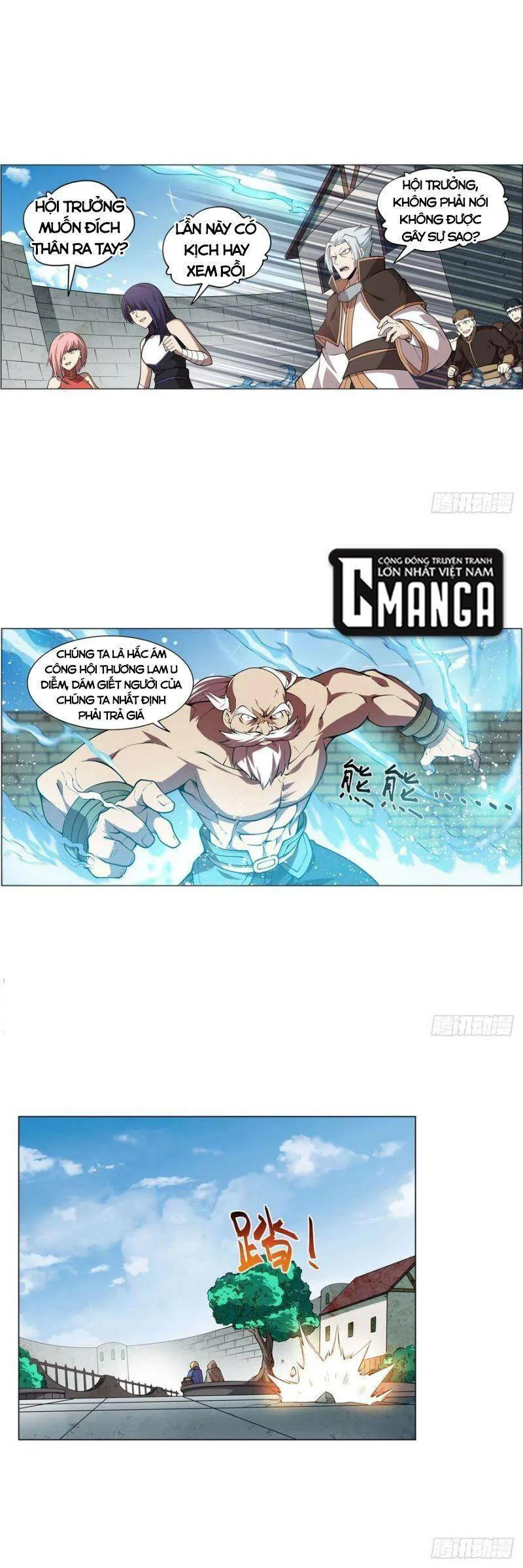 Ma Vương Thất Nghiệp chương 249 - trang 13