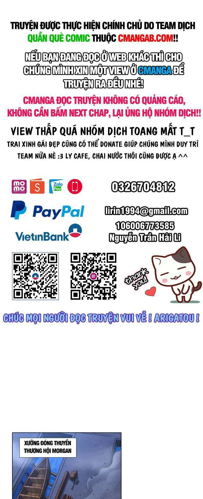 Ma Vương Thất Nghiệp chương 322 - trang 1