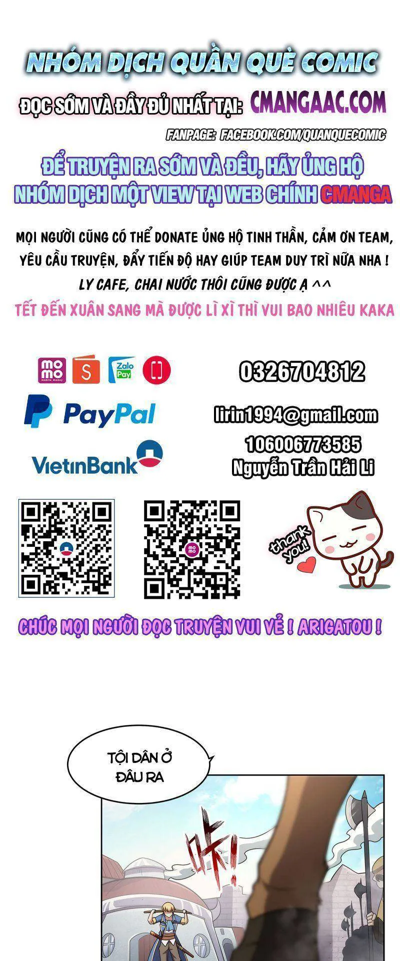 Ma Vương Thất Nghiệp chương 347 - trang 1