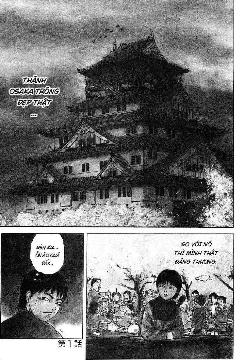 Sekitou Elegy chương 1 - trang 5