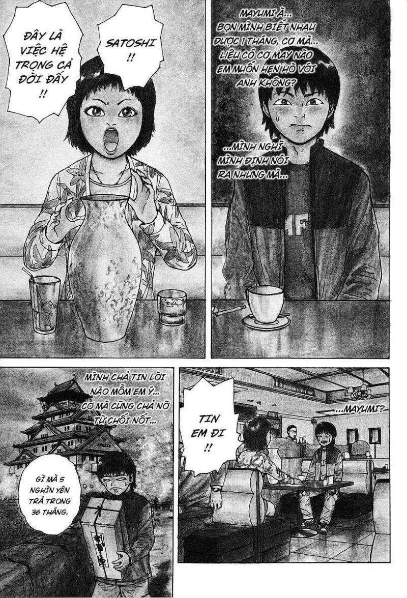 Sekitou Elegy chương 1 - trang 7