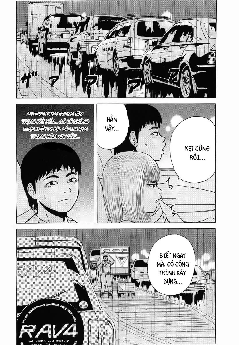 Sekitou Elegy chương 22 - trang 11