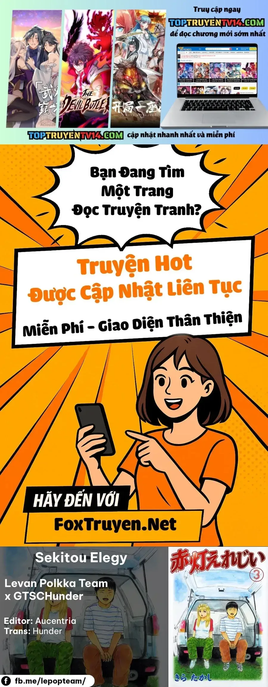 Sekitou Elegy chương 34 - trang 2
