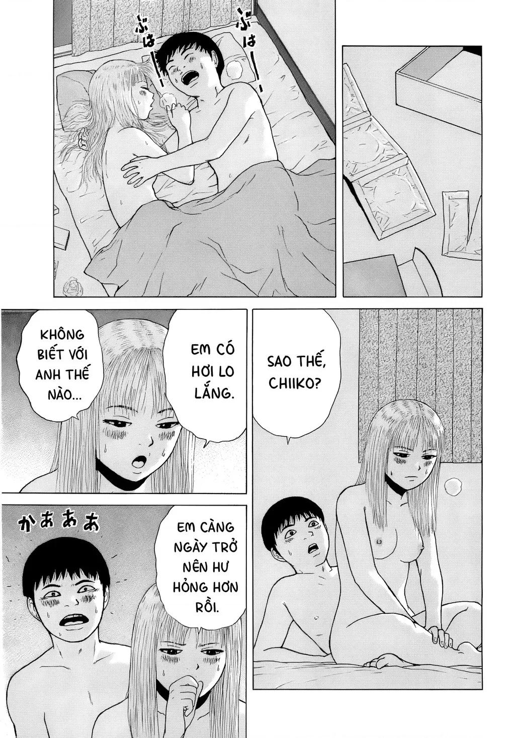 Sekitou Elegy chương 43 - trang 18