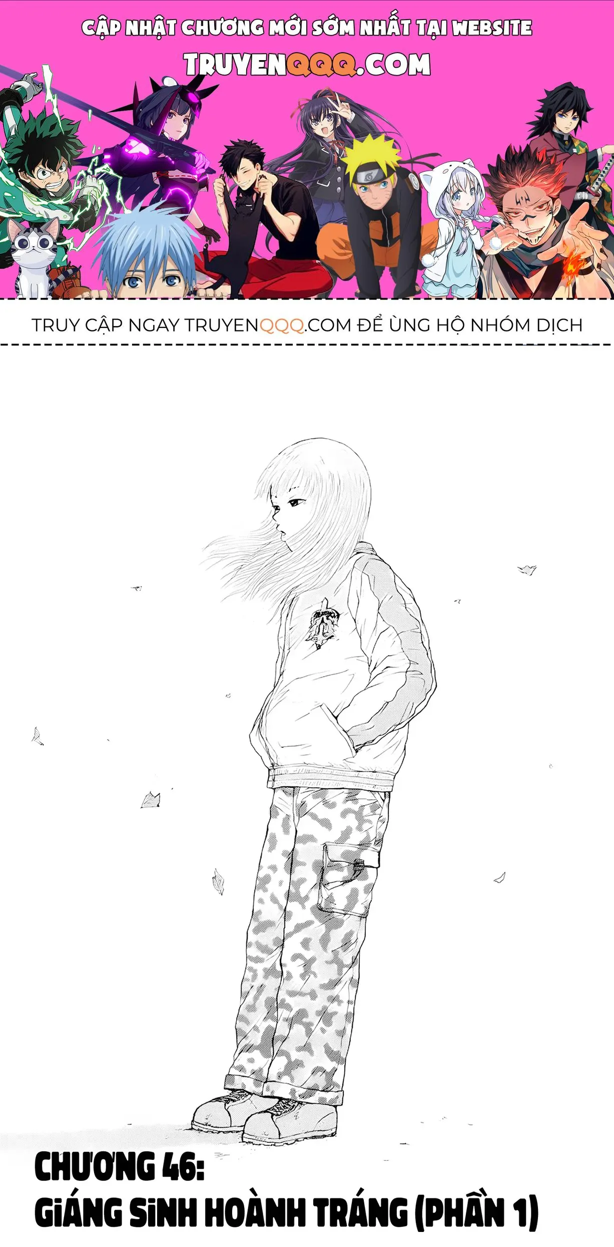 Sekitou Elegy chương 46 - trang 1