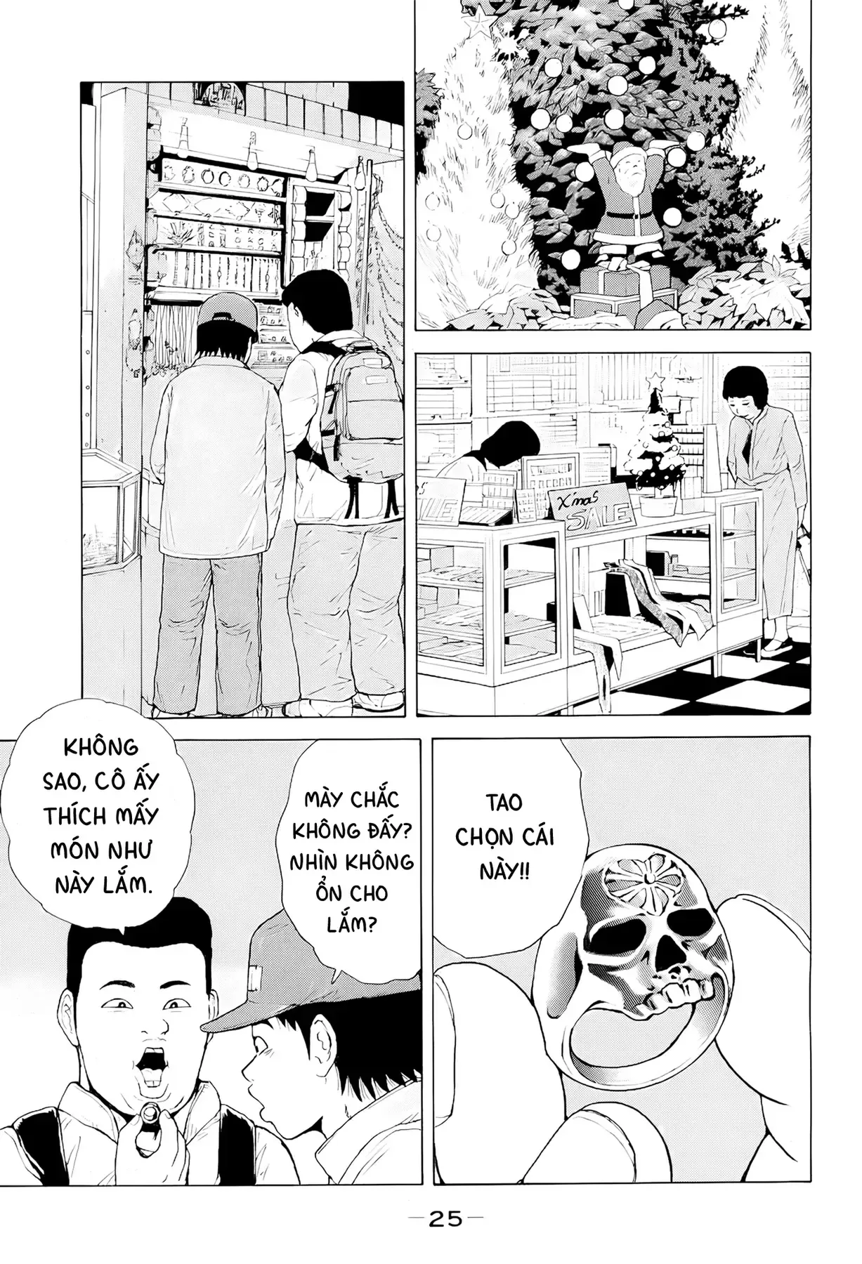 Sekitou Elegy chương 46 - trang 5