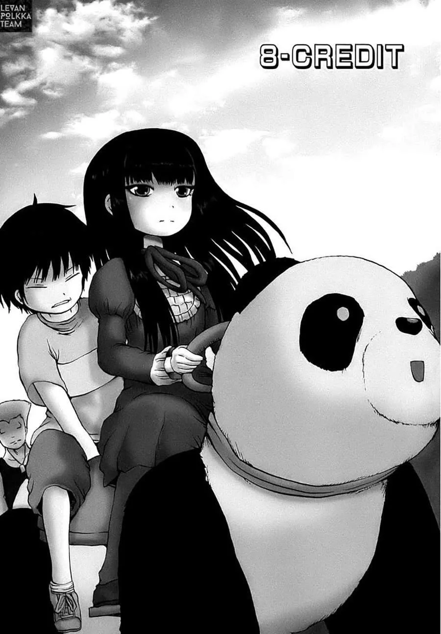 Hi Score Girl chương 8 - trang 4
