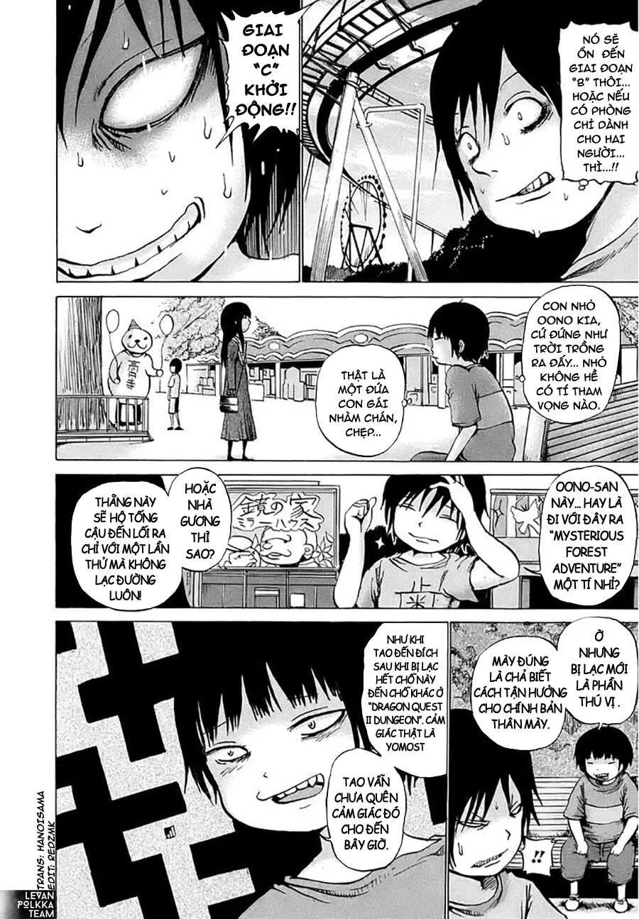Hi Score Girl chương 8 - trang 11