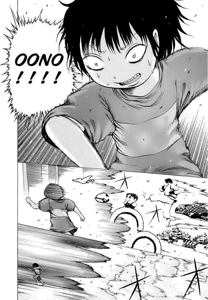 Hi Score Girl chương 9 - trang 15