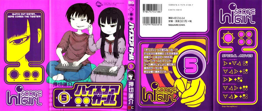 Hi Score Girl chương 28 - trang 2